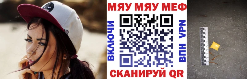 Где можно купить наркотики Дмитров NBOMe  Cocaine  АМФ  Каннабис  ГАШ  СОЛЬ 