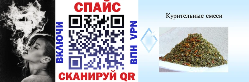 МЕГА сайт  Дмитров  это телеграм  где найти   Бутират оксибутират 
