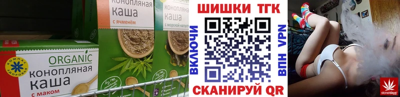 Canna-Cookies марихуана Дмитров