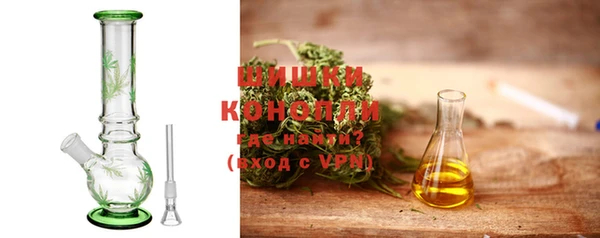 трава Аркадак