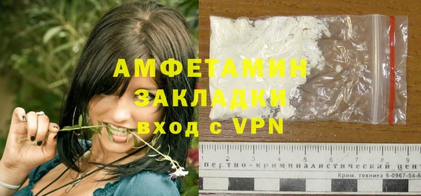 тгк Арсеньев