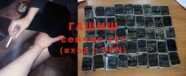 твердый Алексин