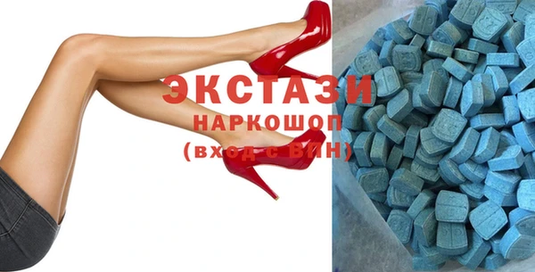 тгк Арсеньев