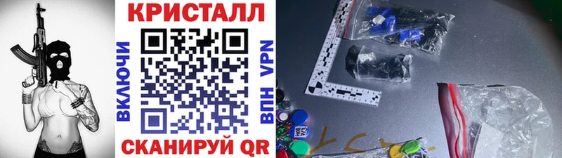 Первитин Декстрометамфетамин 99.9%  Дмитров 